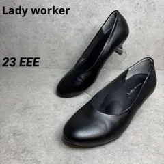 Item thumbnail for item 036bdbce-cb8c-4058-a822-d58d7a639ec2