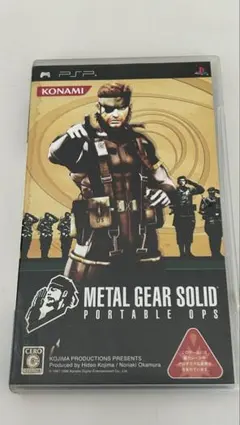 PSP メタルギアソリッド