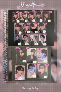 ZB1 ZEROBASEONE ゼベワン 全メンバー トレカ バラ売り 纏め売り