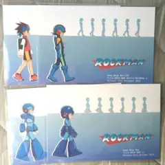 ロックマン6史上最大の戦い 三菱鉛筆ノベルティ未使用袋93年～94年物