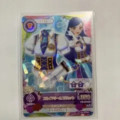 アイカツ！アイカツカード2種　 藤堂ユリカ　風沢そら