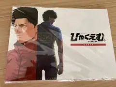 ひゃくえむ。 映画　設定資料集