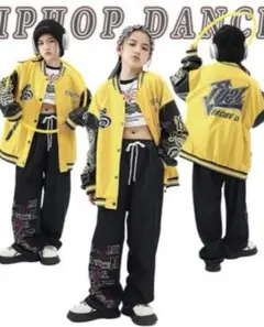 イエロースタジャン　ダンス衣装