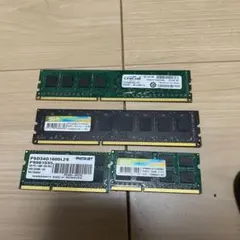 PCメモリセット DDR3 ノートメモリセット