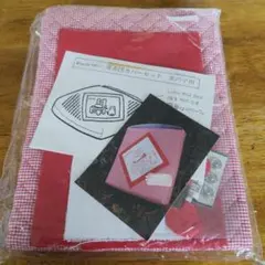 Item thumbnail for item 3dbe87fe-5c03-4c03-924d-df04f8223184