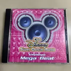 東京ディズニーランド Club Disney スーパーダンシン・マニア～メガビN