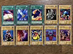 遊戯王　復刻Vol1 ノーマル