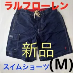 レアサイズ！ビッグサイズ！ラルフローレン 水着 バギーズショーツ 黒
