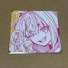 2025年最新】東京エイリアンズ カフェ コースターの人気アイテム