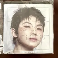 seventeen セブチ　ウジ　パズル　happy burstday