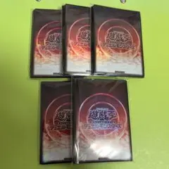 2025年最新】遊戯王の日 スリーブ 参加賞の人気アイテム - メルカリ