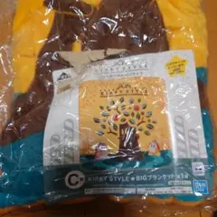 一番くじ 星のカービィ C賞 KIRBY STYLE BIGブランケット