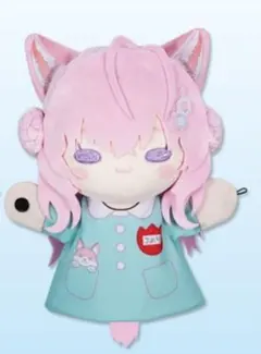 ホロライブ 博衣こより パペットぬいぐるみ