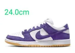 ナイキ SB ダンク ロー プロ ISO オレンジレーベル コートパープル ガム