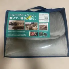 ワークマン メディヒール ウォーム ブランケット　 グレー