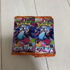 インフェルノX 封入率一致 1BOX 30パック - メルカリ