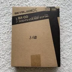 新品・未使用】ADA 木製ベースW30×D30cm用 ガンメタシルバー - メルカリ
