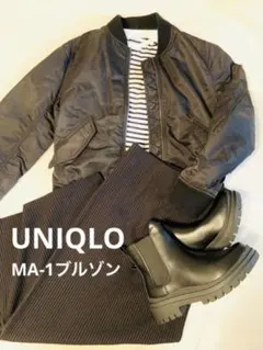 UNIQLO クロップド丈 MA-1 ブルゾン アウター 上着