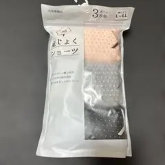 Rosemadame 産じょくショーツ 3枚組 L-LL