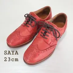 ウィングチップ 23