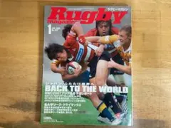 Item thumbnail for item a9cf13a5-20c8-4b0c-a741-c3d343dc1a4f