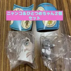 2026年最新】ひとつめちゃん ヒグチユウコの人気アイテム - メルカリ