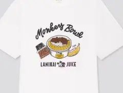 ハワイ ラニカイジュース Monkey Bowl Tシャツ