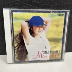 4270 アニメ系 高岡早紀 / モン・シェール mon cher