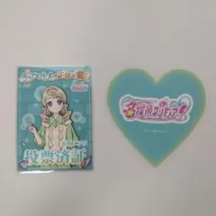 名探偵プリキュア 来栖エリザ プリティストア 特典 カード