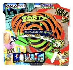 Item thumbnail for item c1e4e765-e027-4546-bd42-3862b84a5205