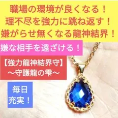 モモやん様 リクエスト 3点 まとめ商品