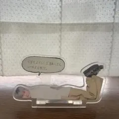 riize ウンソク FC特典