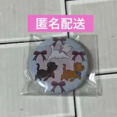 ディズニー マリー ベルリオーズ トゥルーズ ピンバッジ - メルカリ