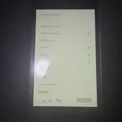 Amazon FireHD8 第8世代 本体