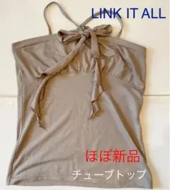 LINK IT ALL チューブトップタンクトップ