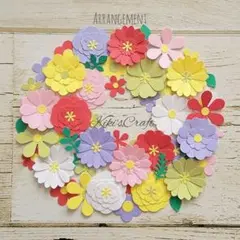 クラフトパンチ【アレンジメント:13】花　アルバムクラフト