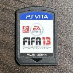 FIFA 13 ワールドクラス サッカー