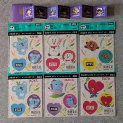 紅茶花伝　BT21 ステッカー セット ＆おまけ（封筒入りシール）