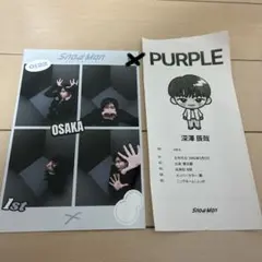 SnowMan POPUP 宮舘涼太 韓国ソウル限定 プリクラ、相性診断レシート