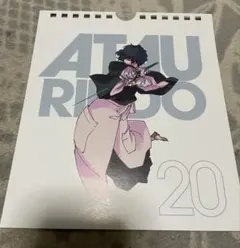 BLEACH展限定 BLEACH キャラクターカレンダー 未開封 A4サイズ BLEACH キャラクターカレンダー 未開封 BLEACH展限定A4サイズ