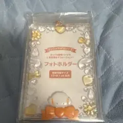 サンリオ　フォトホルダー　こぎみゅん