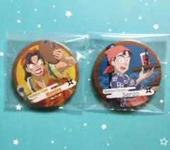 Item thumbnail for item 0f659fb6-d052-41ba-9bbd-70c12f2065e4