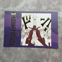 ワンピース　効果音ポストカード　第2弾　ミホーク