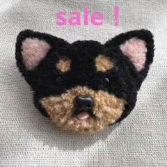 【ハンドメイド】チワワのブローチ　パンチニードル