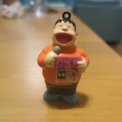 ドラえもん【レトロ】熱唱ジャイアン　マスコット