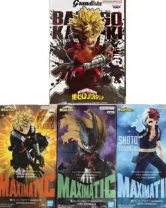 【新品】ヒロアカ　Grandista 爆豪勝己 フィギュア maximatic