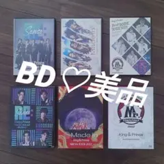2025年最新】キンプリ dvd ライブの人気アイテム - メルカリ