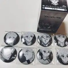 2026年最新】凪誠士郎 缶バッジ ブルーロック展の人気アイテム - メルカリ