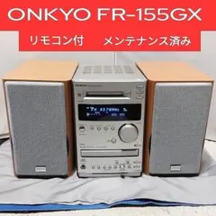 ONKYO FR-155GX ☆メンテナンス済みのサムネイル