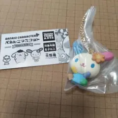 未使用 サンリオ ぺたんこマスコット ウサハナ teamいえろー　ガチャ